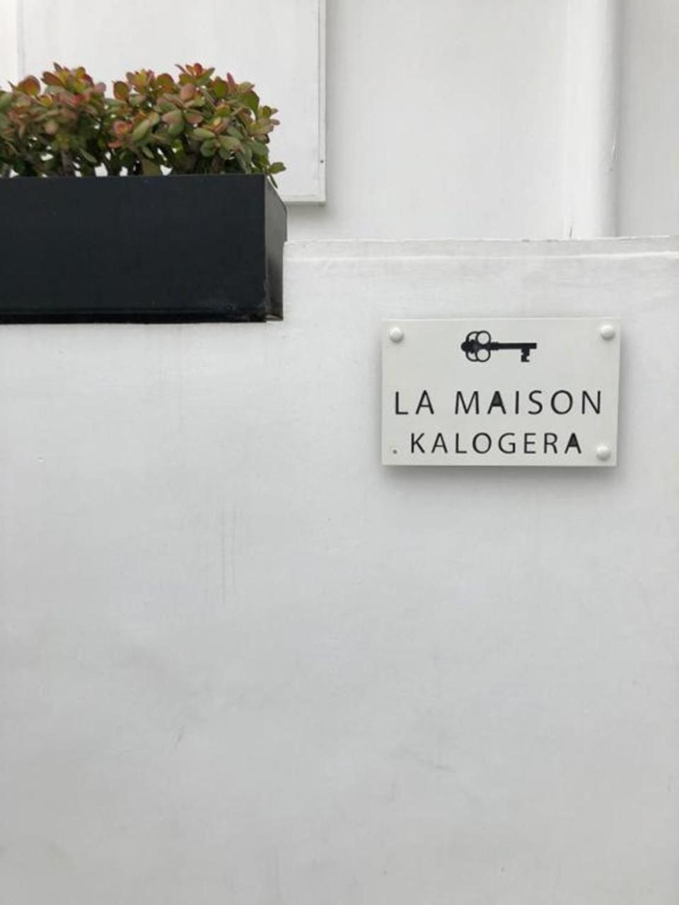 La Maison Kalogera Mykonos Town Buitenkant foto